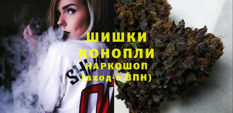 Канабис White Widow  Безенчук 